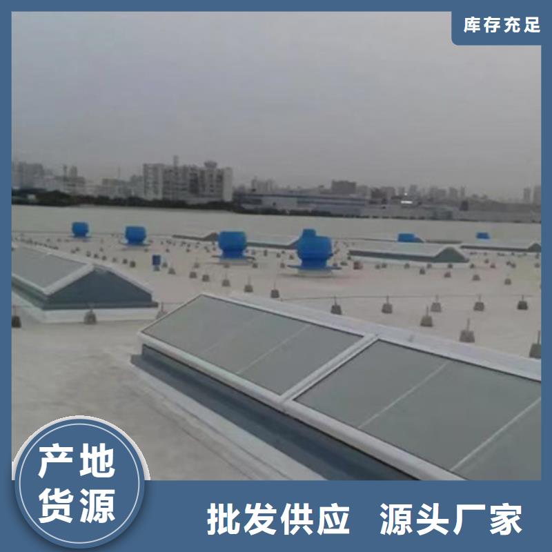 MCW5型通风天窗（暗扣式）-信誉可靠