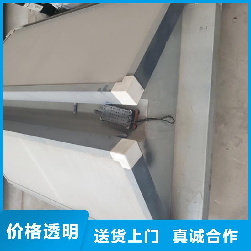 自然气楼让利促销