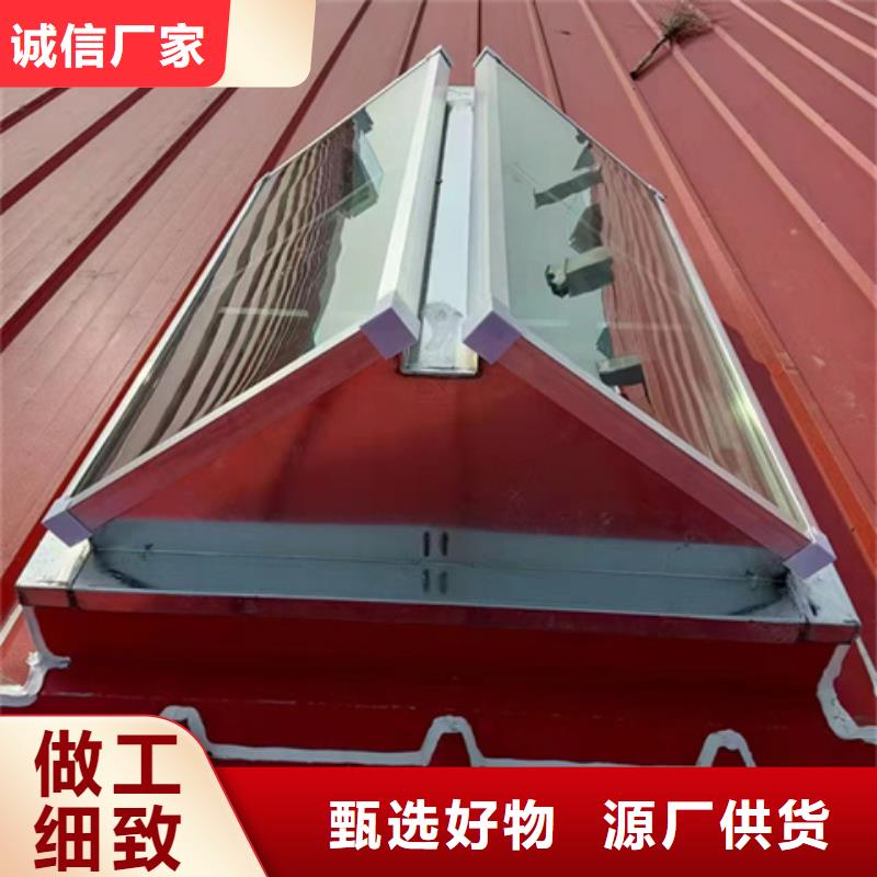 支持定制的TC9B-12015n智能薄型天窗基地