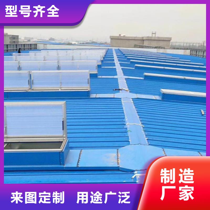 彩钢板通风气楼厂家实力可靠