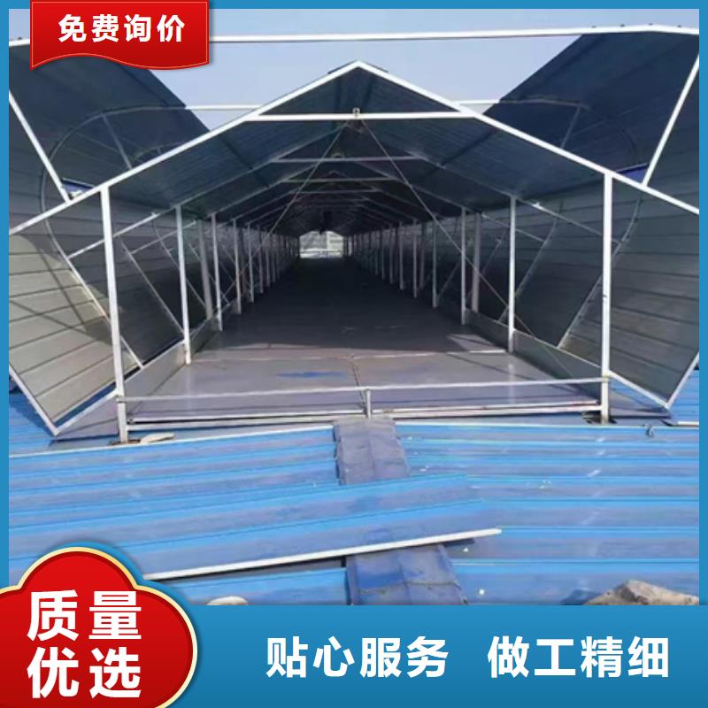 TC3B-2560n启闭式通风天窗-热线开通中