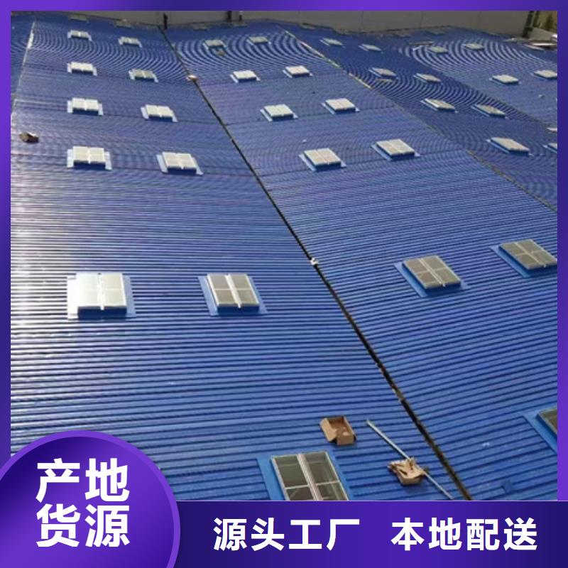 定制TC5A-3060n开敞式通风天窗