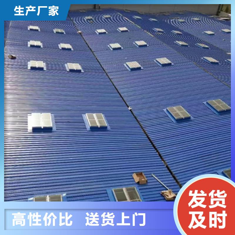 TC3A-4560n开敞式通风天窗技术