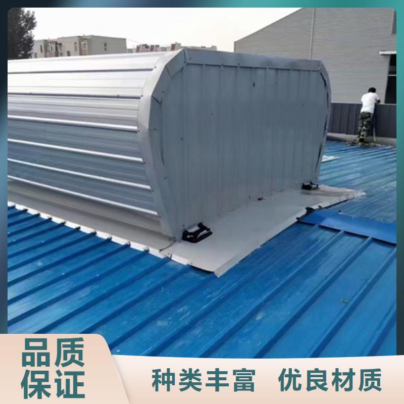 TC4A-6030n开敞式通风天窗好的选择