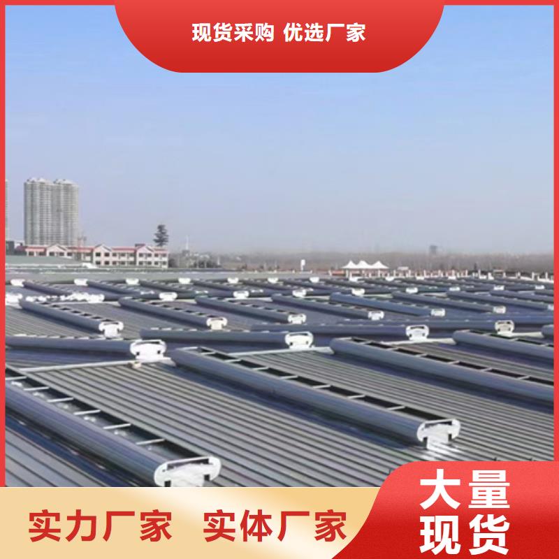 C3G固定式圆拱型采光天窗品种齐全