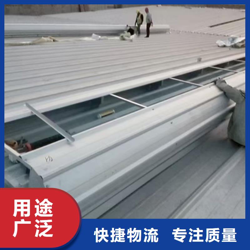 TC10C-6040n薄型通风天窗厂家制造生产