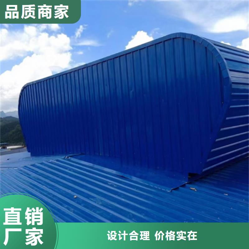 TC4A-6060n开敞式通风天窗_厂家定制