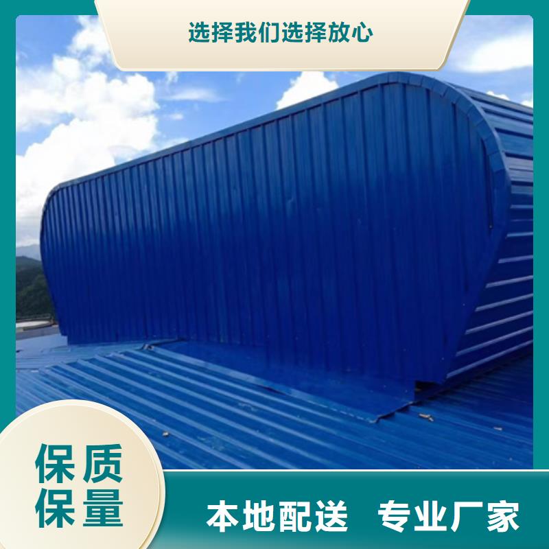 定做TC10D-6030n薄型通风天窗的销售厂家