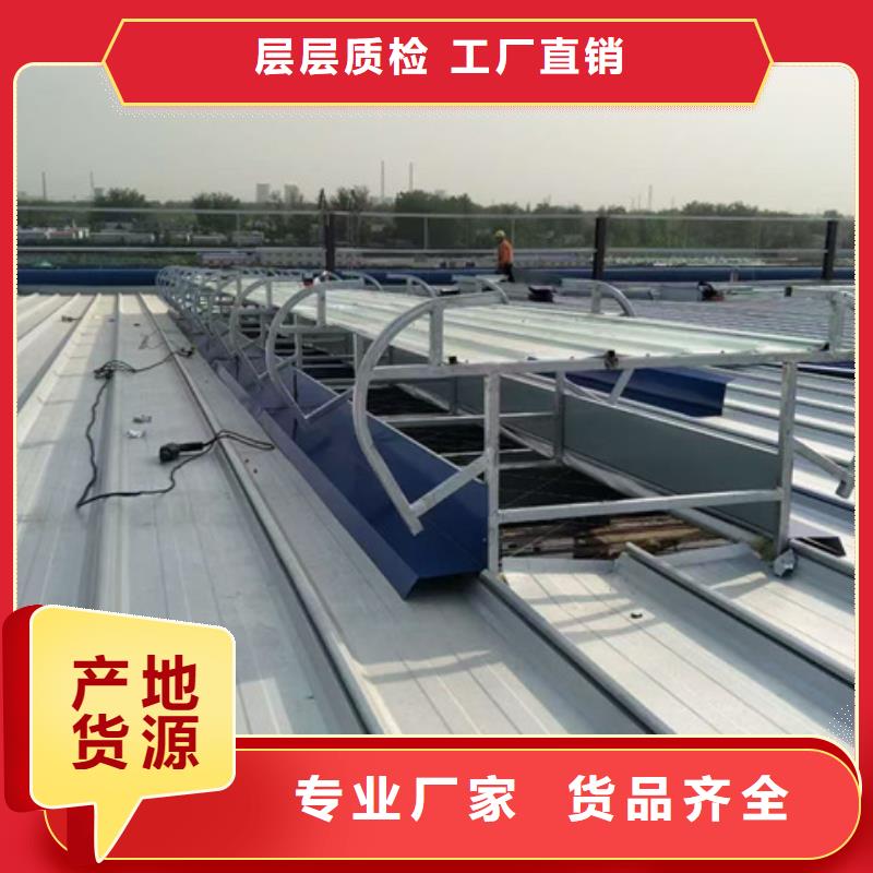 MCW4型通风天窗（压杆式）量大优惠_现货供应