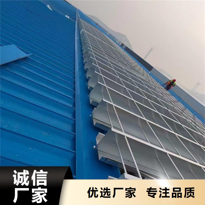 优惠的TC10C-6040n薄型通风天窗正规厂家