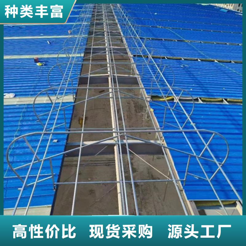 MCW5型通风天窗(暗扣式)-信誉可靠