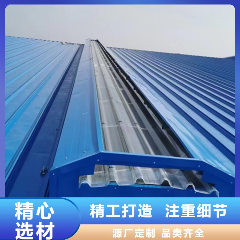 TC3B-2540n启闭式通风天窗一手货源
