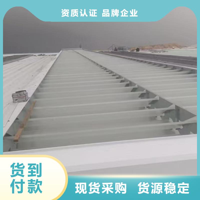 TC5A-3060n开敞式通风天窗厂家直销—薄利多销