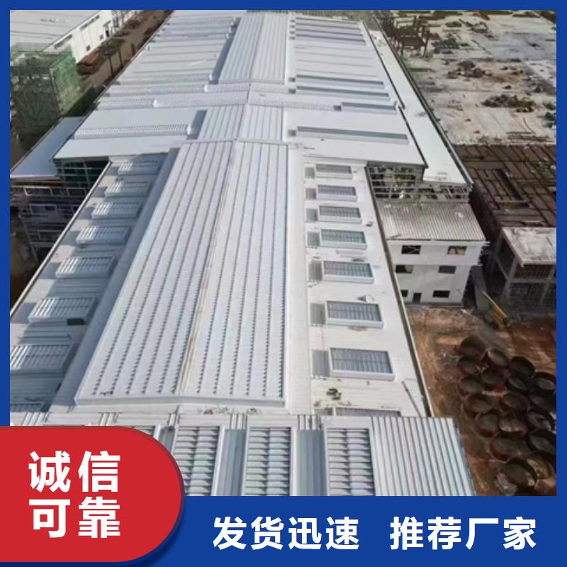 TC3B-2560n启闭式通风天窗-热线开通中