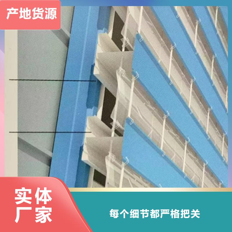 【TC7B0930n启闭式通风天窗】_价格_厂家