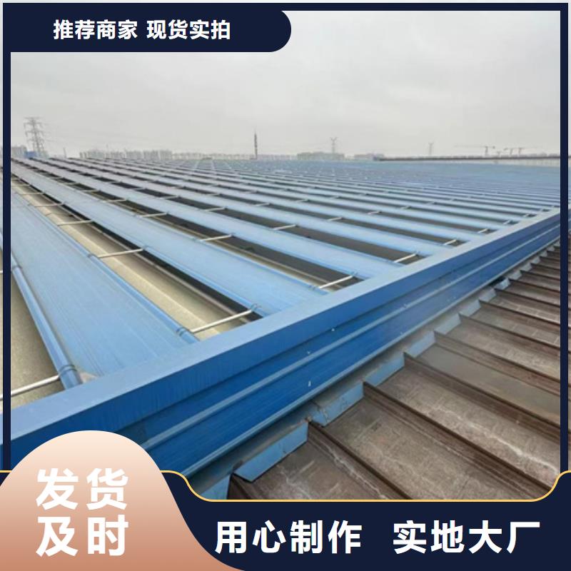 8型圆拱型电动采光天窗（侧开式一）-8型圆拱型电动采光天窗（侧开式一）畅销