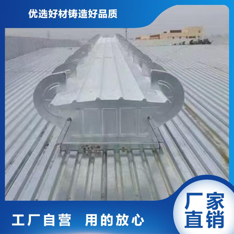 RDPC-III-CK-D-Y-4030圆拱侧开型排烟窗免费询价