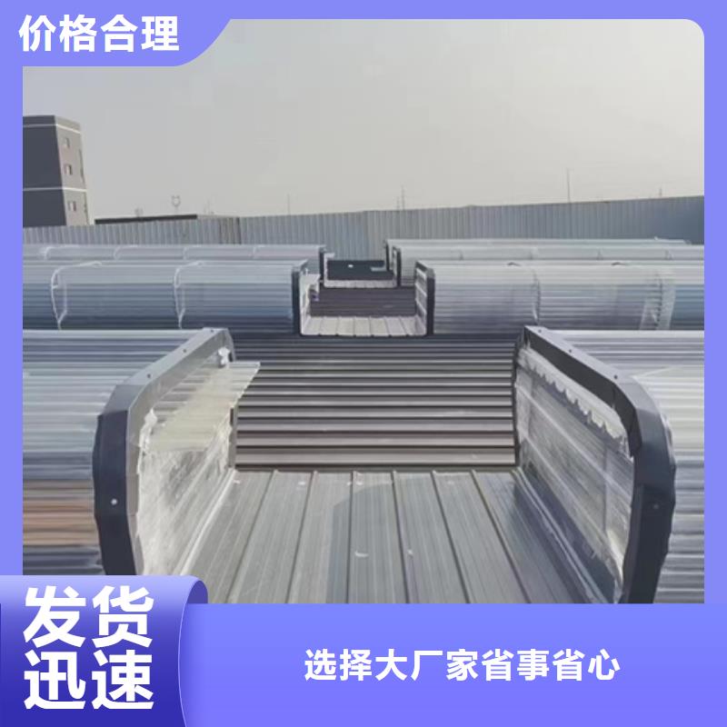 启闭式通风气楼非标定制