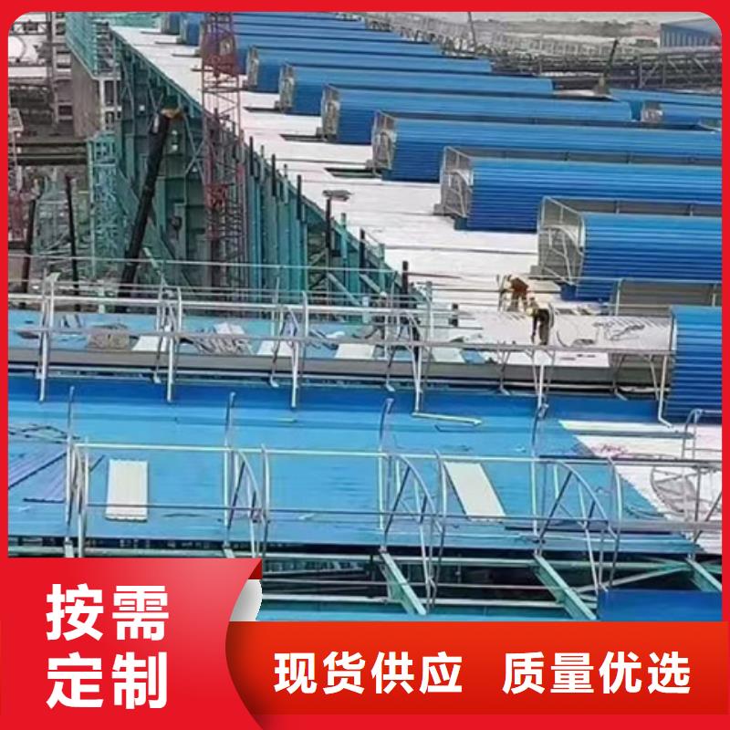 ：TC5B-5040n启闭式通风天窗生产厂家