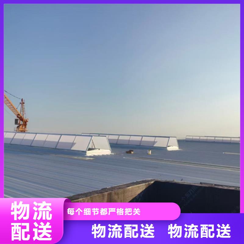 自然气楼让利促销