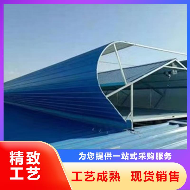 TC3B-2560n启闭式通风天窗-热线开通中