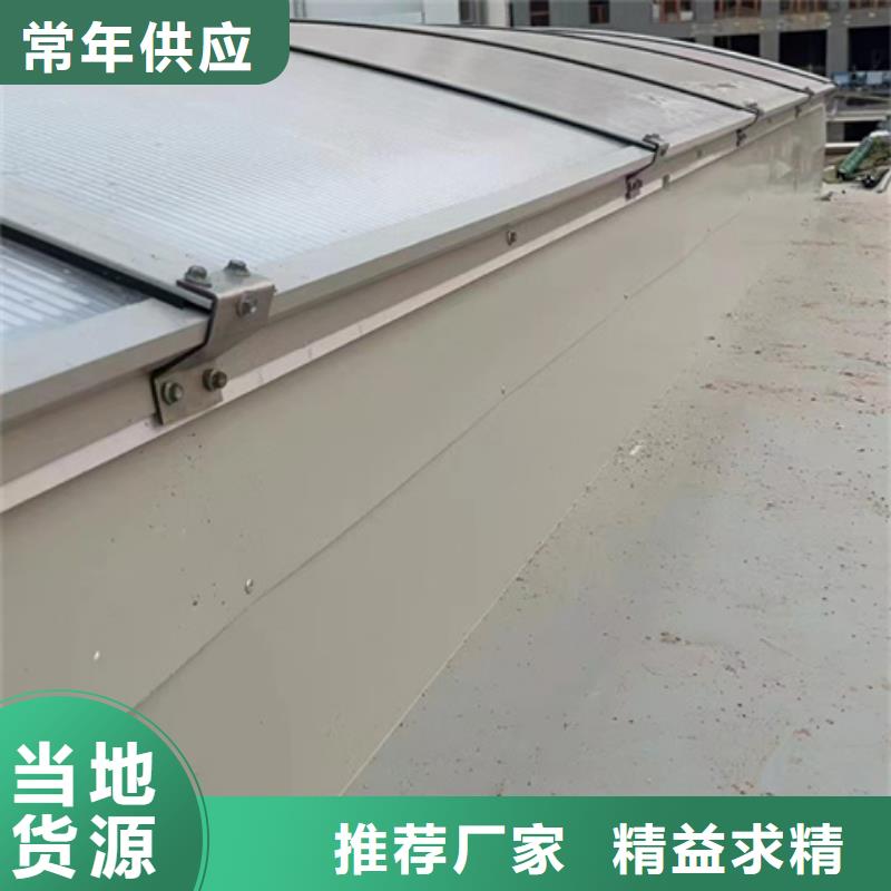 TC4A-6060n开敞式通风天窗_厂家定制