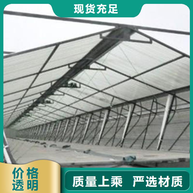 质量可靠的C3G固定式圆拱型采光天窗厂家