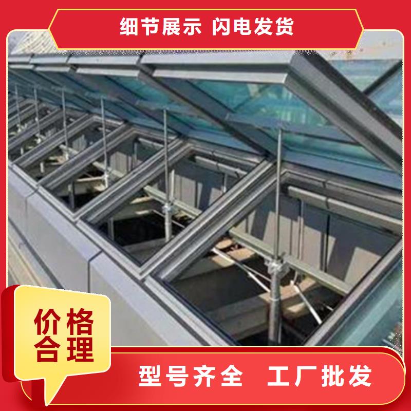 TC2B-6040n启闭式通风天窗定制