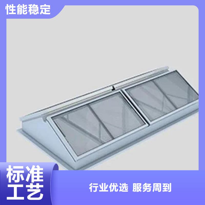 质量可靠的2型通风天窗经销商
