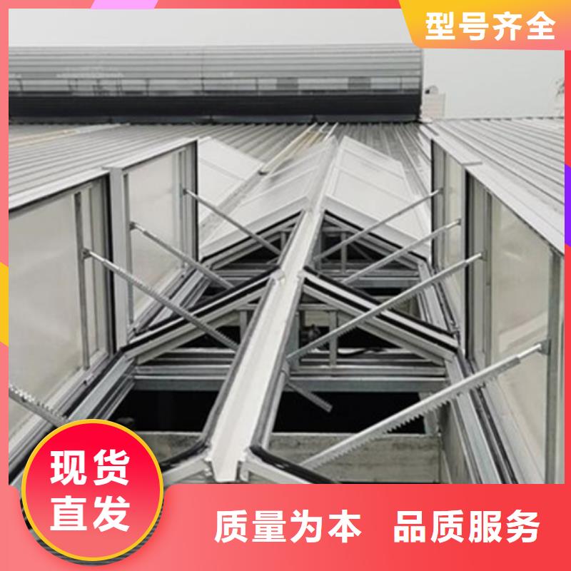 TC4A-6060n开敞式通风天窗_厂家定制