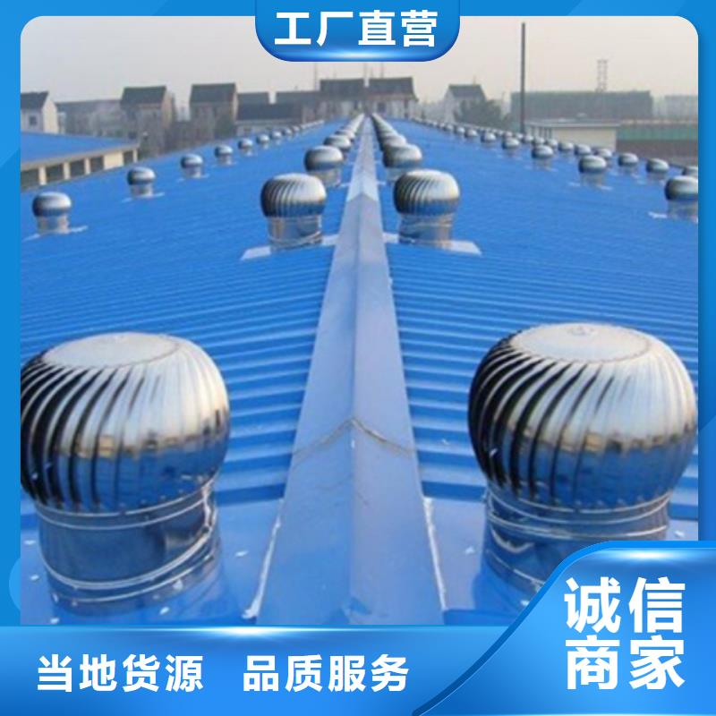 优质TC2A-3560n开敞式通风天窗的销售厂家