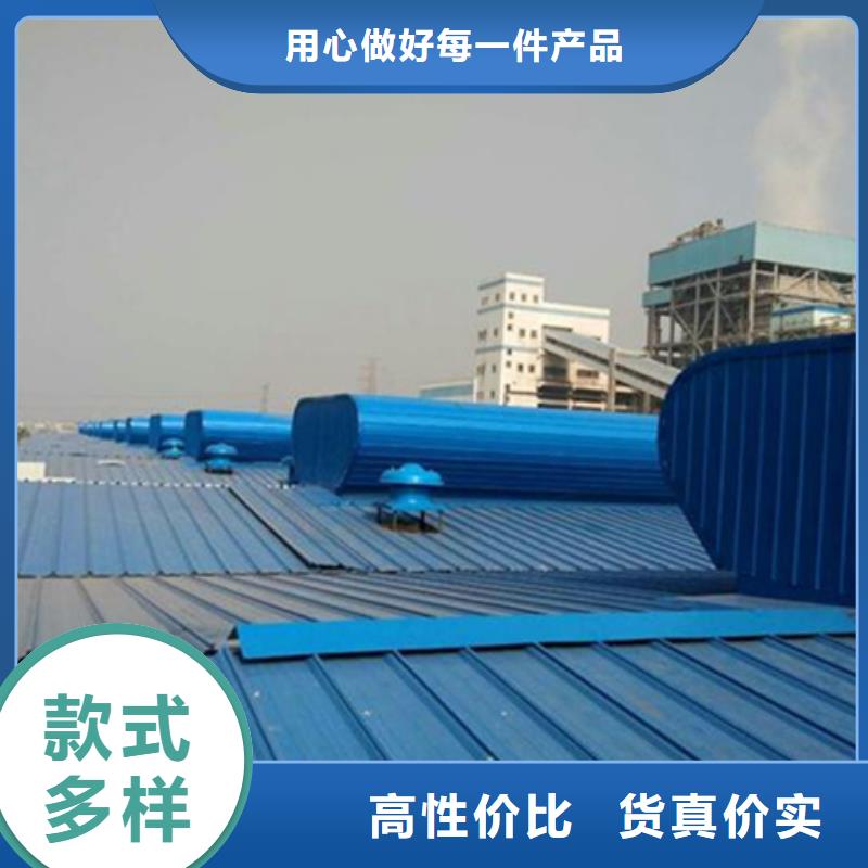TC5A-4040n开敞式通风天窗报价资讯