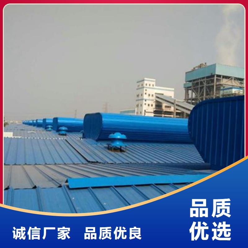 TC5B-2530n启闭式通风天窗厂家，质优
