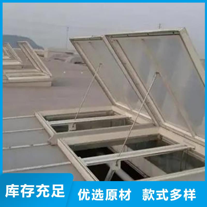 MCW1型通风天窗|品质好的MCW1型通风天窗厂家