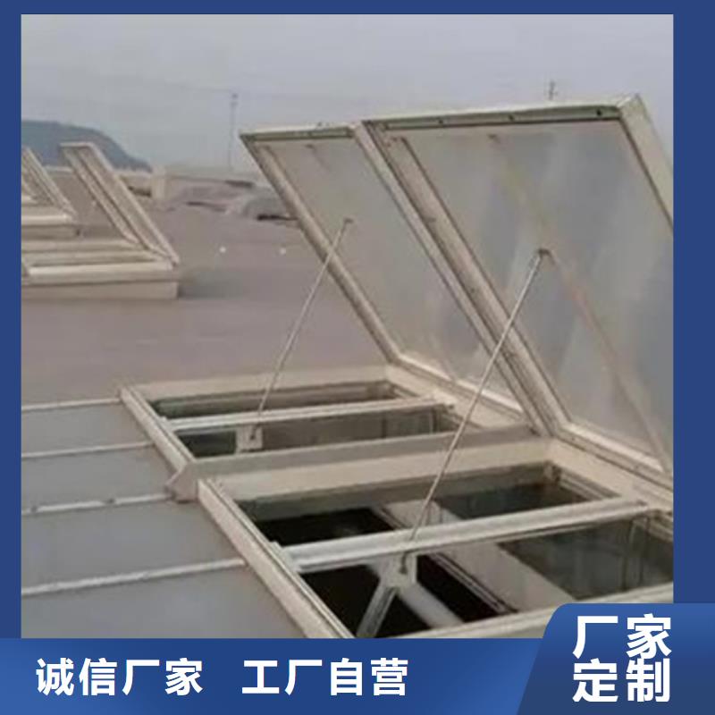 TC5B-4530n启闭式通风天窗厂家—薄利多销