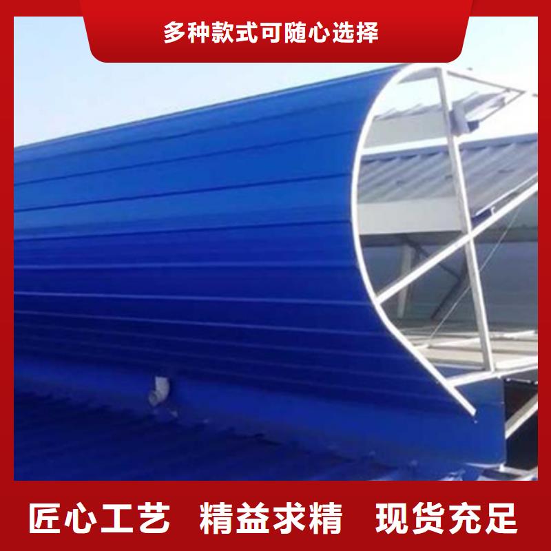 启闭式通风气楼批发采购
