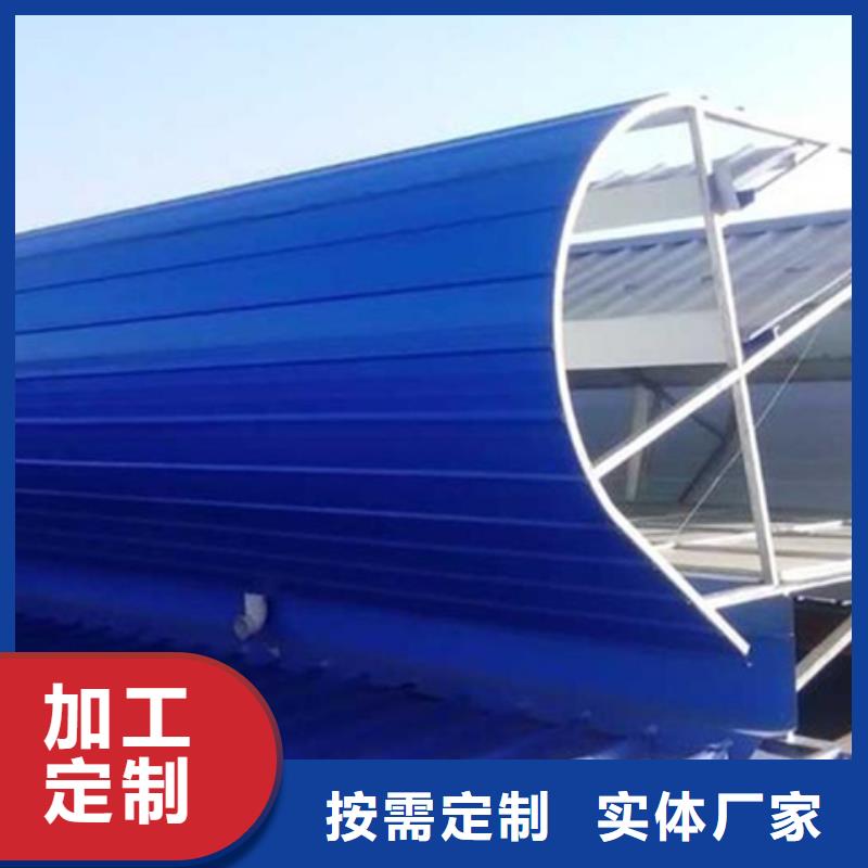 TC3B-2560n启闭式通风天窗-热线开通中