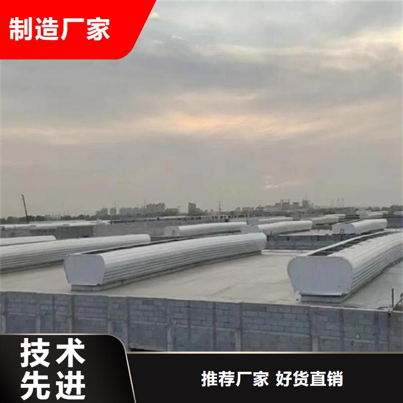 防雨型排烟窗优惠中