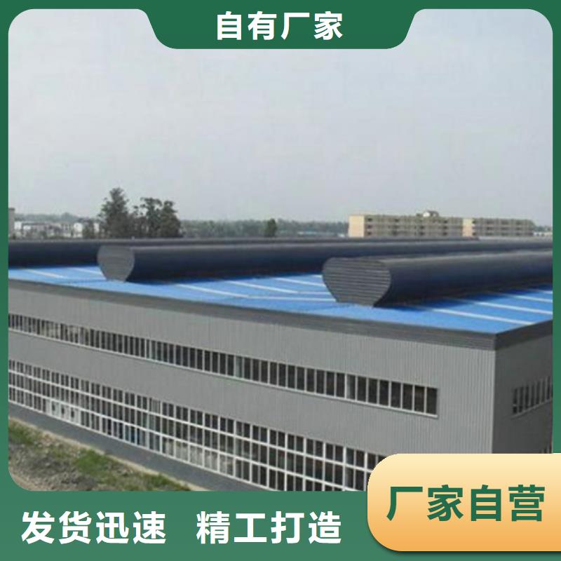 TC5A-4040n开敞式通风天窗报价资讯