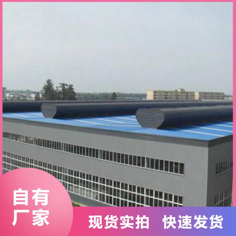 TC3A-4540n开敞式通风天窗定制