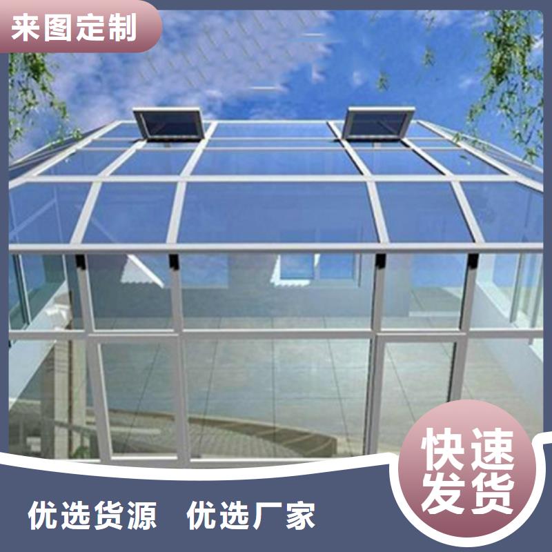 横向通风气楼厂家,规格全