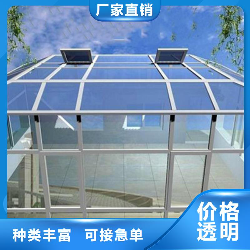 TC2A-1560n开敞式通风天窗实体大厂家