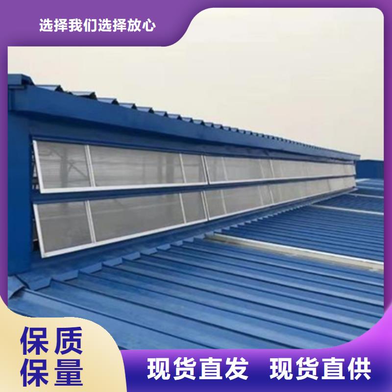 经验丰富的TC10D-3040n薄型通风天窗基地