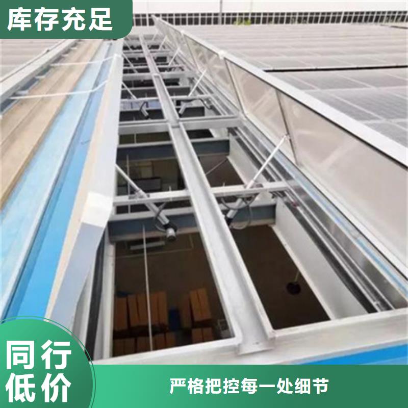 优惠的TC10C-6040n薄型通风天窗正规厂家