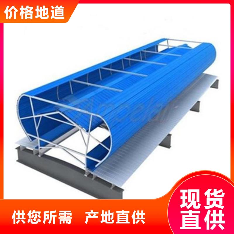 TC4A-6060n开敞式通风天窗_厂家定制