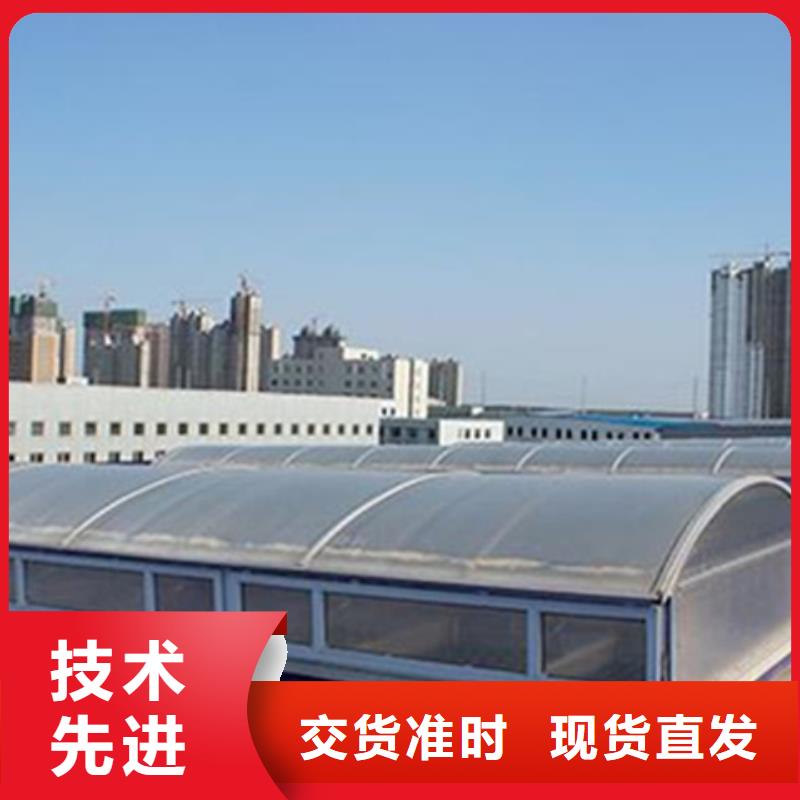 TC5A-3060n开敞式通风天窗,TC5A-3060n开敞式通风天窗生产品牌