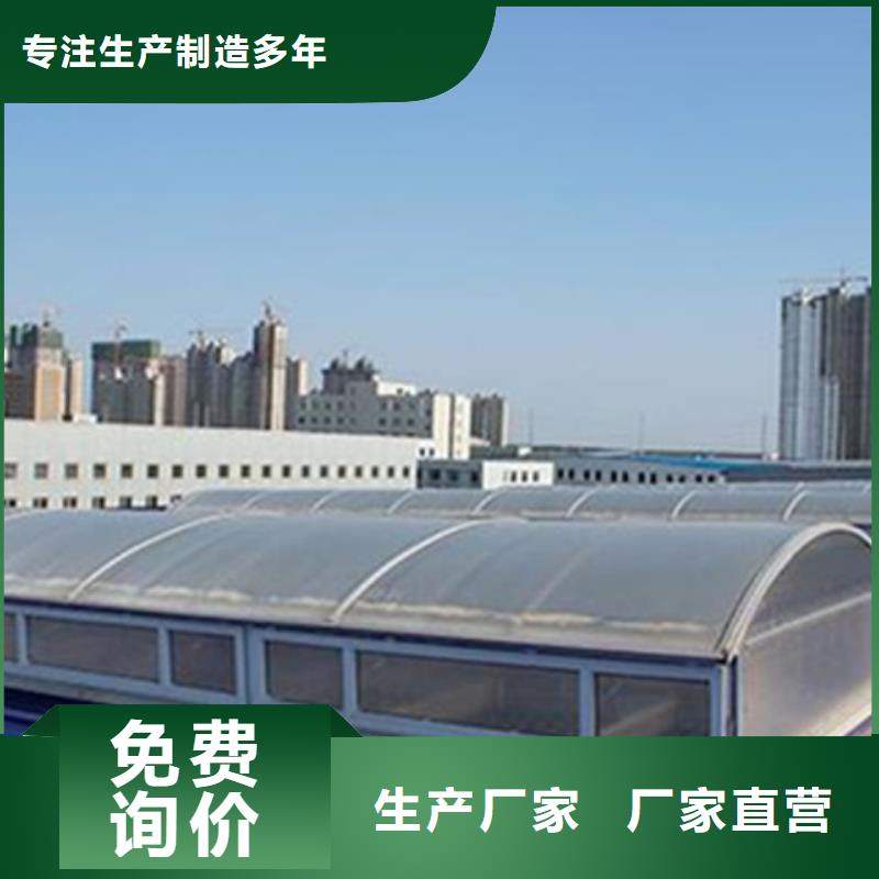 TC2B-3030n启闭式通风天窗定制-实力厂家
