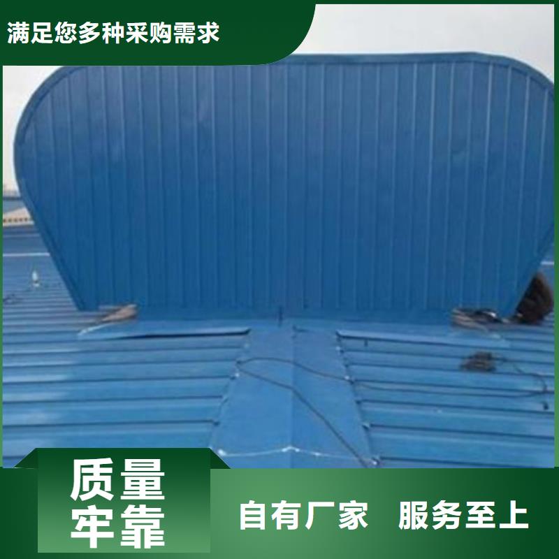 TC7C1230n启闭式通风天窗厂家-价格实惠