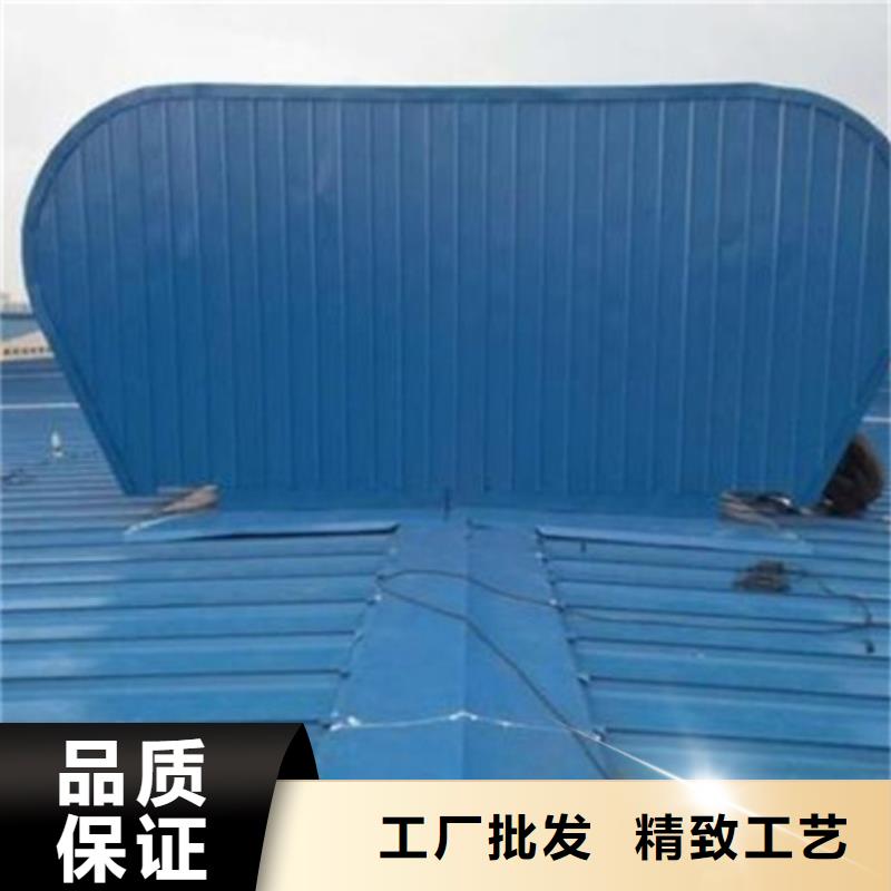 TC5B-5040n启闭式通风天窗-资质齐全