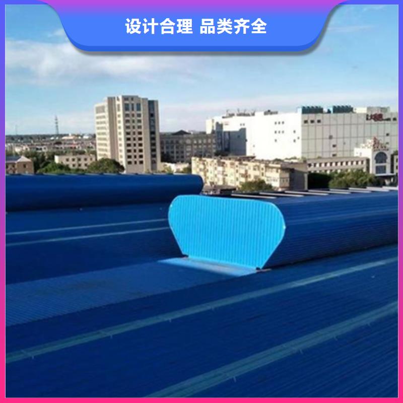 TC3B-2560n启闭式通风天窗-热线开通中